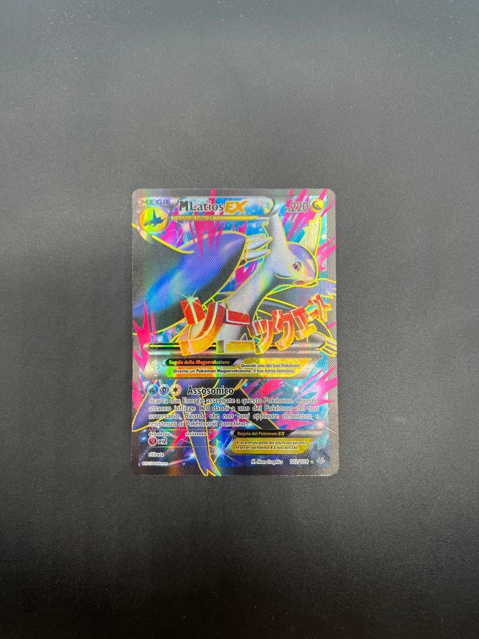 Carta pokemon M Latios EX Full Art 102/108 Furie volanti Holo Italiano Excellent