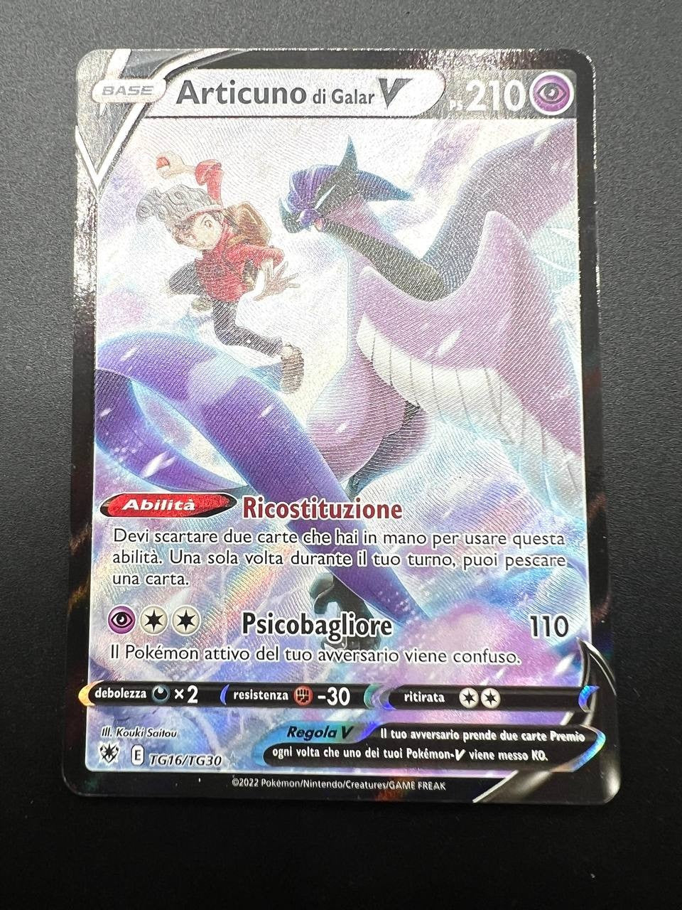 Pokemon Articuno di Galar V set Lucentezza Siderale TG16/TG30 Holo Ita Near Mint