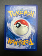 Carta Pokémon Malamar AR 067/066 Scorching Skies Cs3.5C Chinese Near Mint
