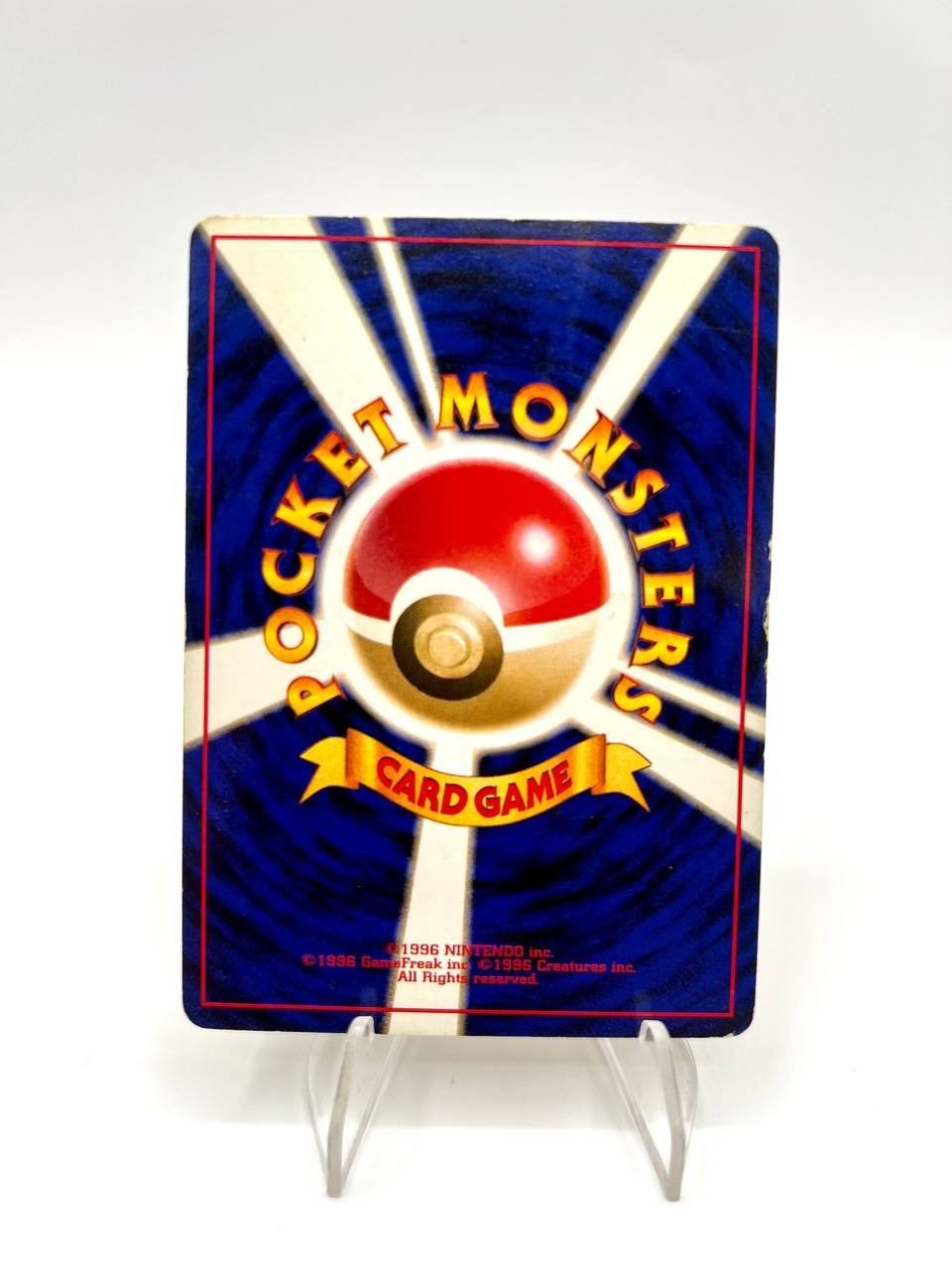 Carta pokemon Machoke No. 067 Vending Series 2 1998 Japanese Vintage Played