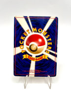 Carta pokemon Machoke No. 067 Vending Series 2 1998 Japanese Vintage Played