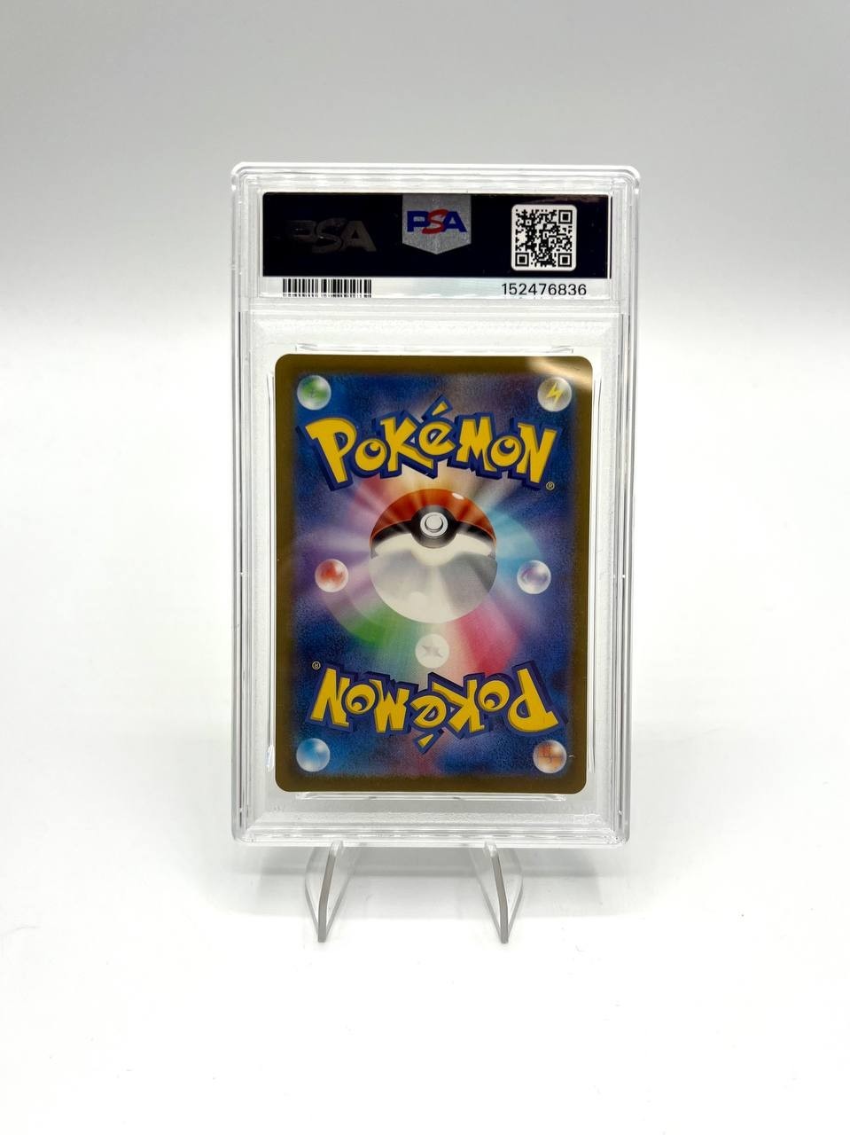 Pokémon Ninetales 110/108 Japanese PSA 9 Gem Mint Ruler of the Black Flame