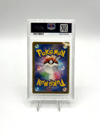 Pokémon Ninetales 110/108 Japanese PSA 9 Gem Mint Ruler of the Black Flame