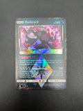 Carta Pokemon set Ultra Prisma Darkrai 77/156 Holo reverse Italiano Excellent