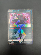 Carta Pokemon set Ultra Prisma Darkrai 77/156 Holo reverse Italiano Excellent