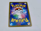 carta Pokémon Torkoal V S1h 006/060 RR Japanese Holo Near Mint Full Art