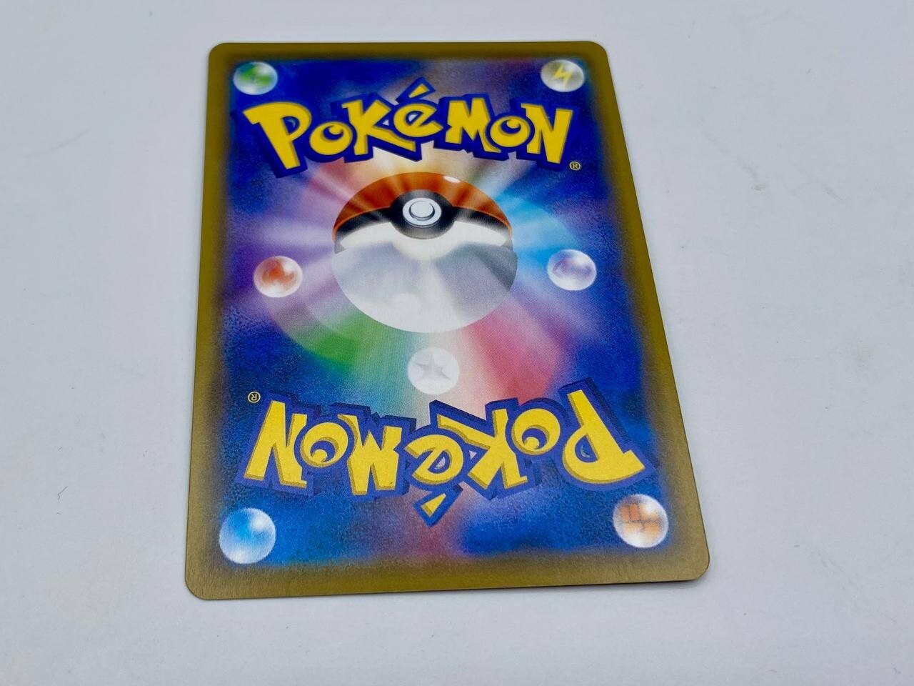 carta Pokémon Torkoal V S1h 006/060 RR Japanese Holo Near Mint Full Art