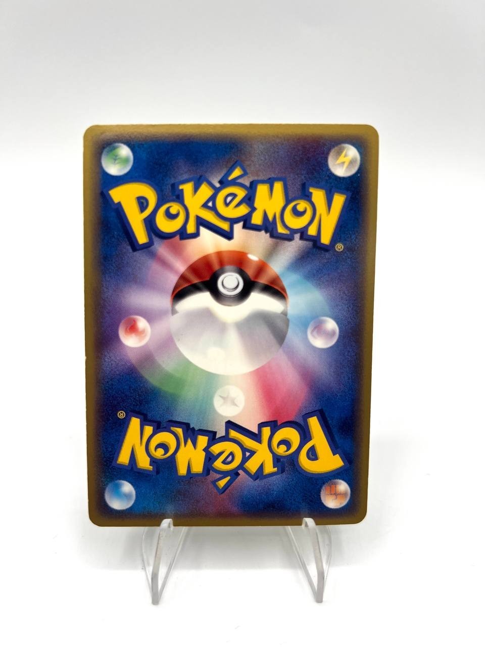 Armaldo Delta Species 033/052 Holo Japanese Excellent Pokemon Holon Phantoms