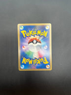 Carta pokemon Jolteon 017/080 set Reviving Legends Japanese 1a edizione NM