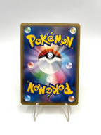 Carta Pokemon The Best of XY Jolteon 031/171 Japanese no holo Excellent 2017