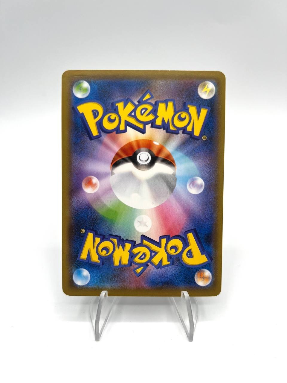 Carta Pokemon Umbreon 161/S-P Promo GYM sword and shield Japanese near mint