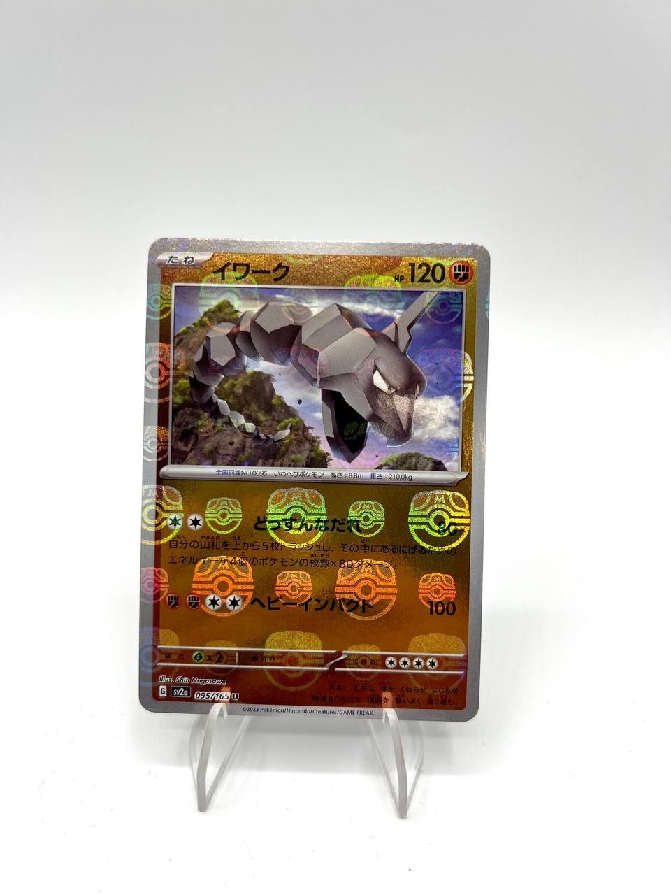 Carta pokemon Onix 095/165 Sv2a set 151 Masterball reverse Holo Japanese NM