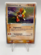 Carta Pokemon Hitmonchan EX set Rubino & Zaffiro Holo 98/109 Italiano Excellent