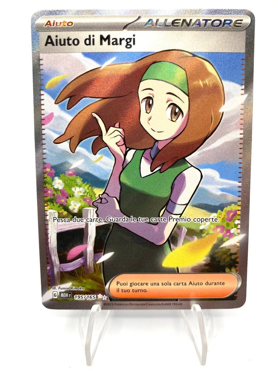 Carta Pokemon AIUTO DI MARGI 195/165 HOLO set MEW 151 Italiano Near Mint