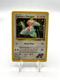 Carta pokemon Sabrina's Porygon 98/132 Gym Challenge Excellent Vintage Inglese