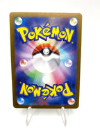 Pokémon Card Cramorant 072/066 Sv5a set Crimson Haze Holo Japanese Near Mint