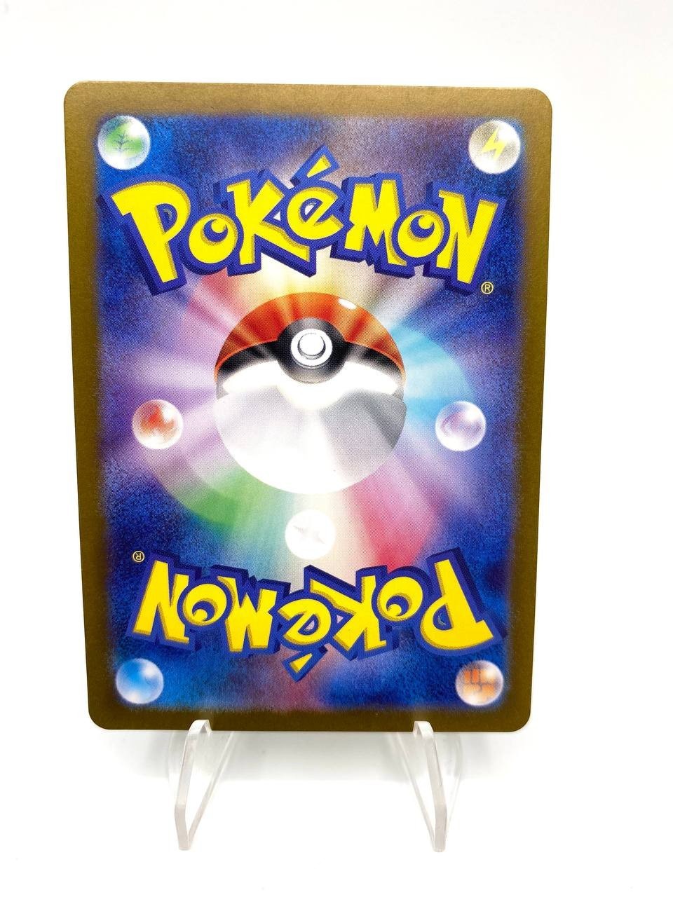 Pokémon Card Cramorant 072/066 Sv5a set Crimson Haze Holo Japanese Near Mint