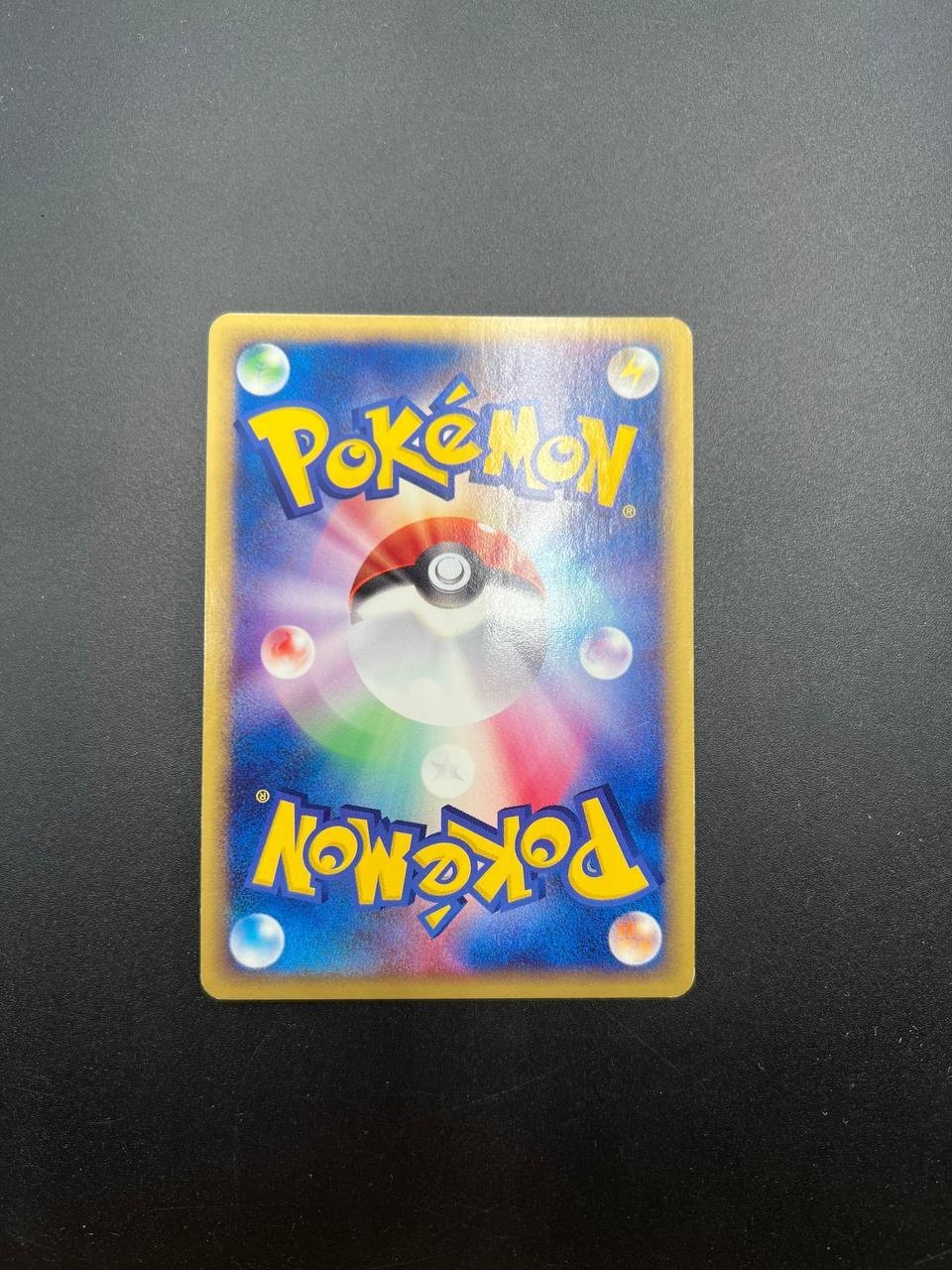 Carta pokemon Golem 034/054 Holo set Rulers of the Heavens Japanese Excellent