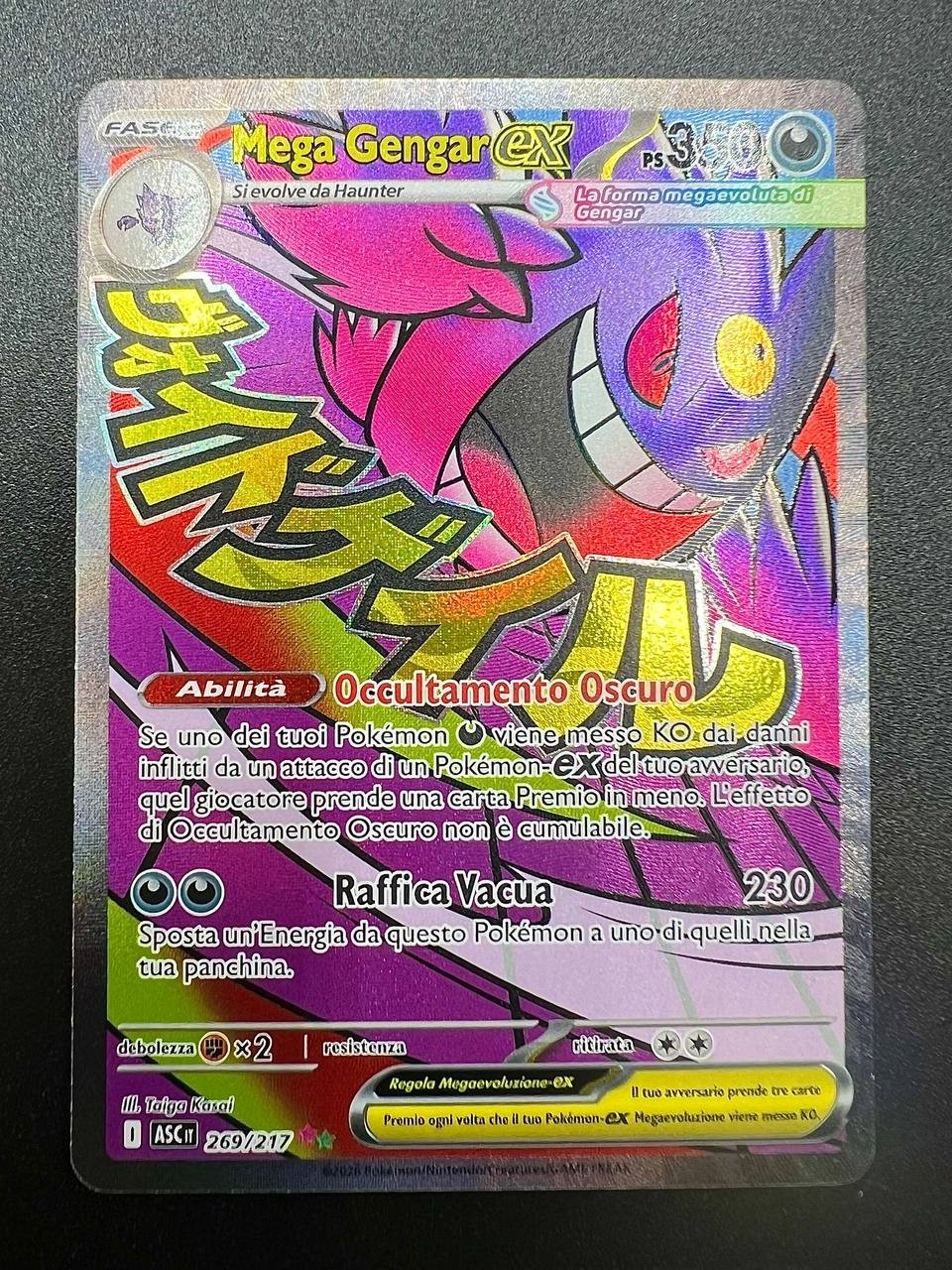 carta pokemon Mega Gengar Ex ASC 269/217 Ascesa Eroica italiano near mint