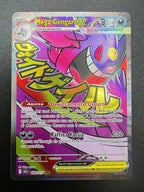 carta pokemon Mega Gengar Ex ASC 269/217 Ascesa Eroica italiano near mint
