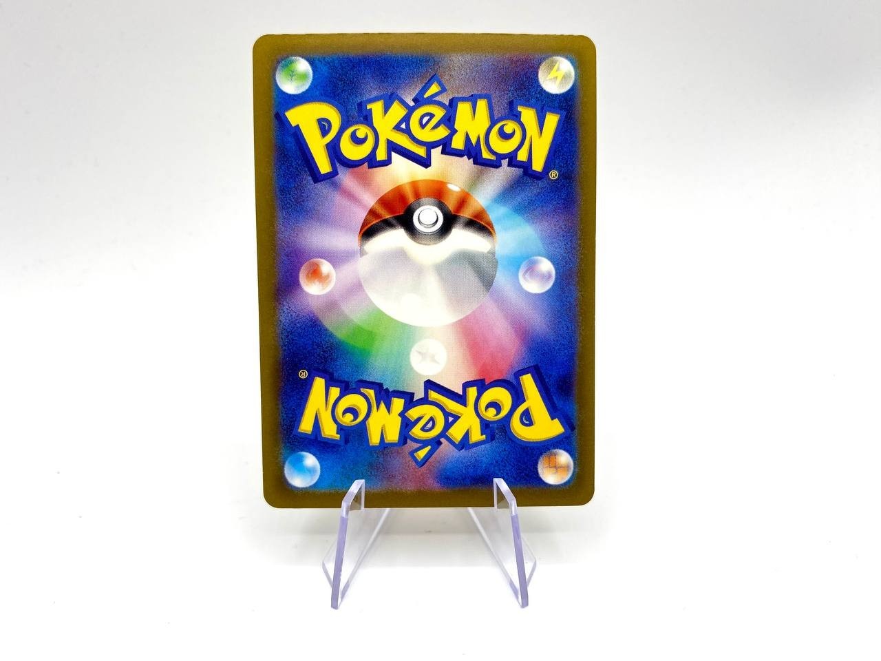 Carta Pokemon Shiny Garganacl S 285/190 SV4a Shiny Treasure ex Japanese Holo