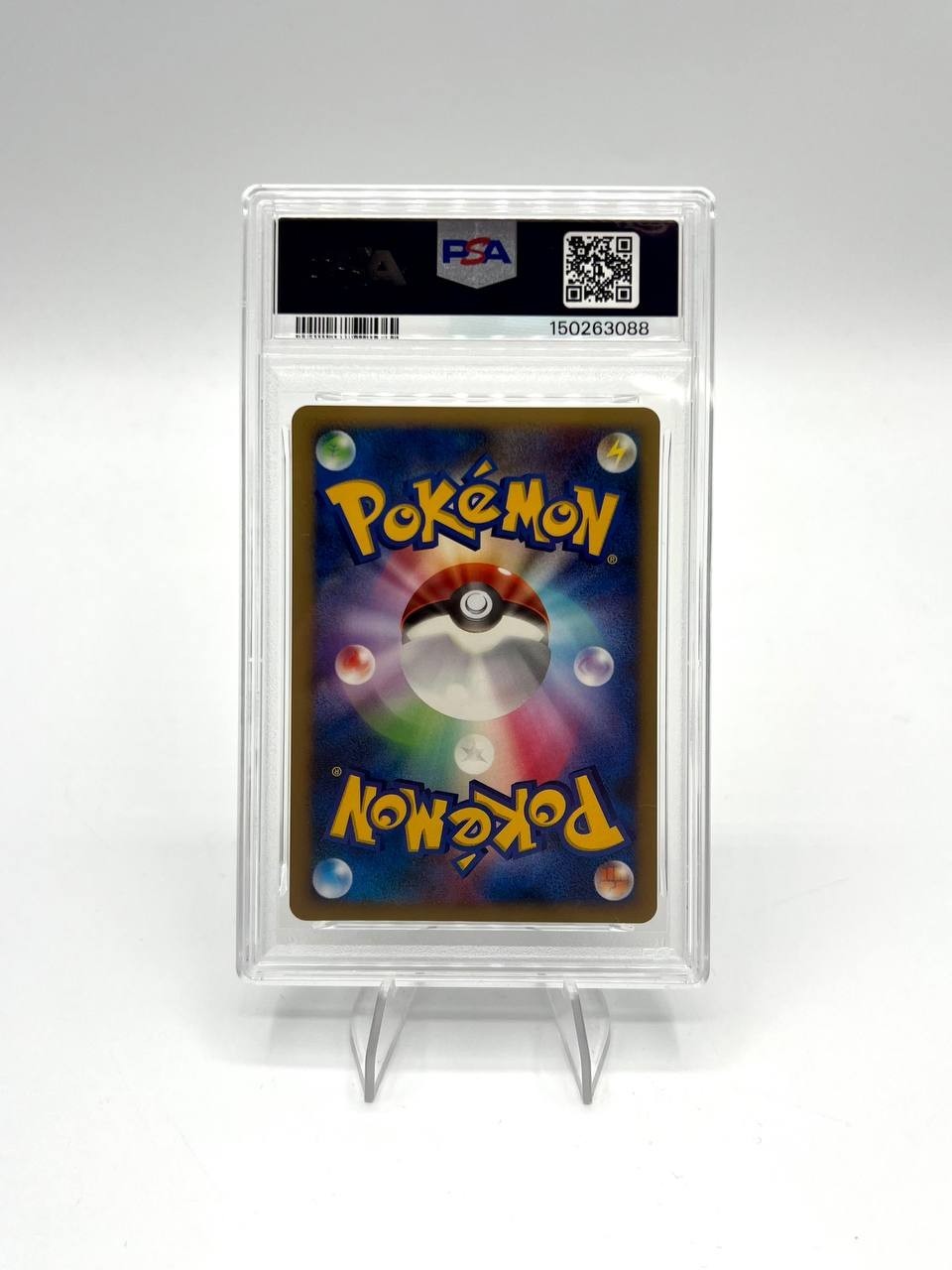 Striking Back Mewtwo Holo Promo – 10th Movie Commemoration – Japanese – PSA 9