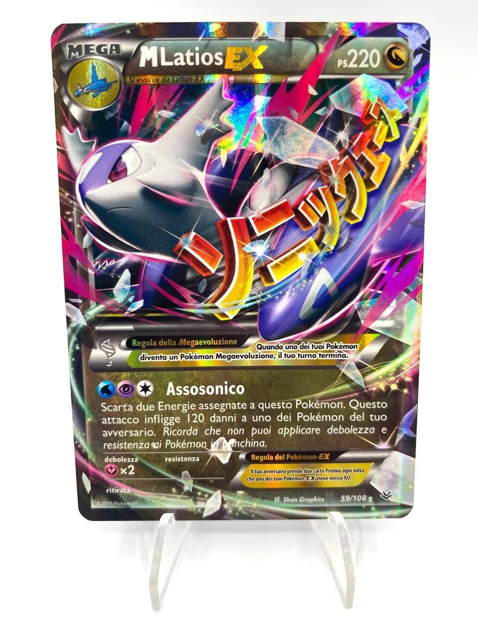 Carta Pokemon MLatios ex 59/108 set Furie Volanti 2015 Italiano Holo Excellent