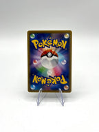 Carta Pokemon Darkrai EX 012/048 Extra Regulation Box BW Japanese Near mint Holo