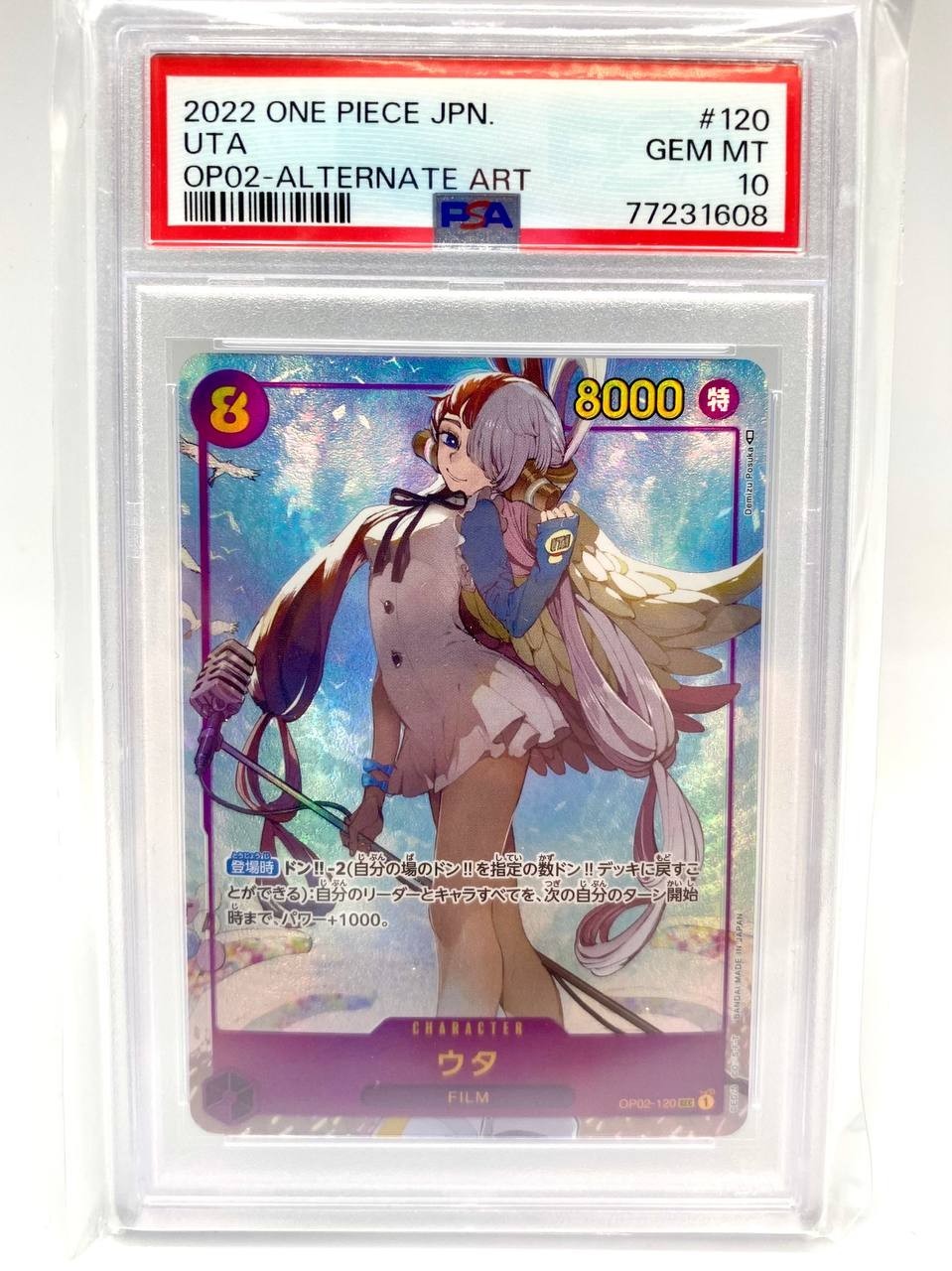 One Piece TCG set Paramount War Foil Uta OP02-120 SEC Alternate Art PSA 10