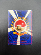 pokemon card vintage venomoth jungle SET japanese holo JU Ano.049 played