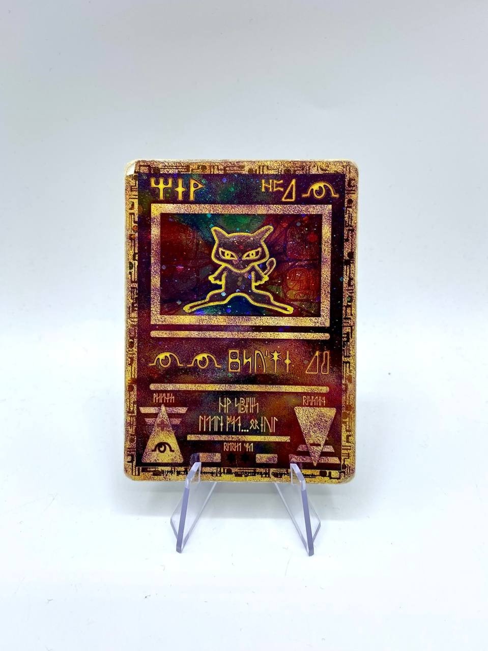 Carta pokemon Ancient Mew Movie Promo Holo rara 2000 Vintage inglese poor