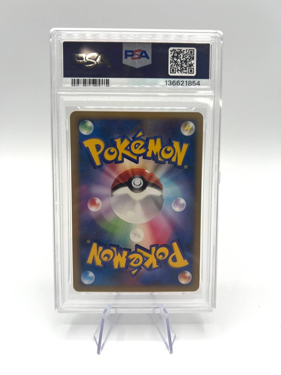 Carta pokemon Entei Crystal Towers Holo Promo 10th Movie Set Japanese PSA 7