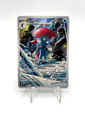 Carta pokemon WEAVILE 228/217 ASC it set Ascesa Eroica Italiano Near mint Holo