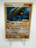 Carta pokemon Kabutops Holo 7/92 ex La leggenda di mew Italiano Good Holo