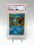carta pokemon Misty's Golduck G1 Leaders' Stadium giapponese psa 9 near mint