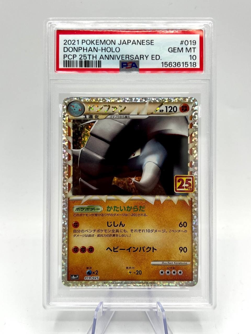 Pokemon Donphan 019/025 25th Anniversary Promo Holo PSA 10 JAPANESE MINT JAP JP