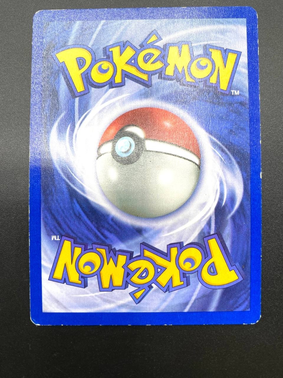 Carta pokemon Clefable Holo Italiano 17/64 set Jungle JU Good Vintage Wizards