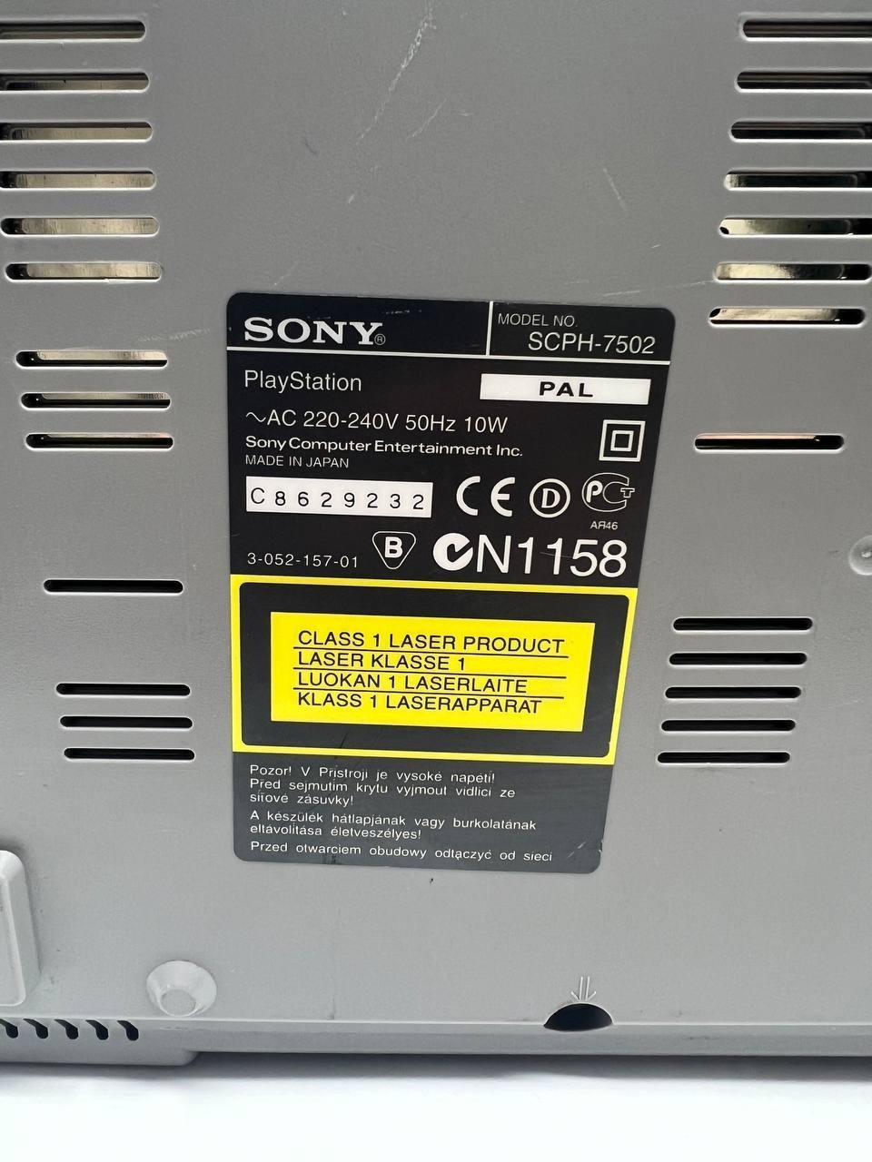 Console Sony Playstation 1 SCPH-7502 Completa Cavi PS1 Funzionante Controller