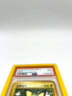 Carta Pokemon Pichu Neo 2 Japanese Reverse Holo Promo No. 172 PSA 9 Mint 2000