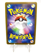 Carta pokemon Hisuian Arcanine 075/071 S10a set Dark Phantasma Holo Japanese