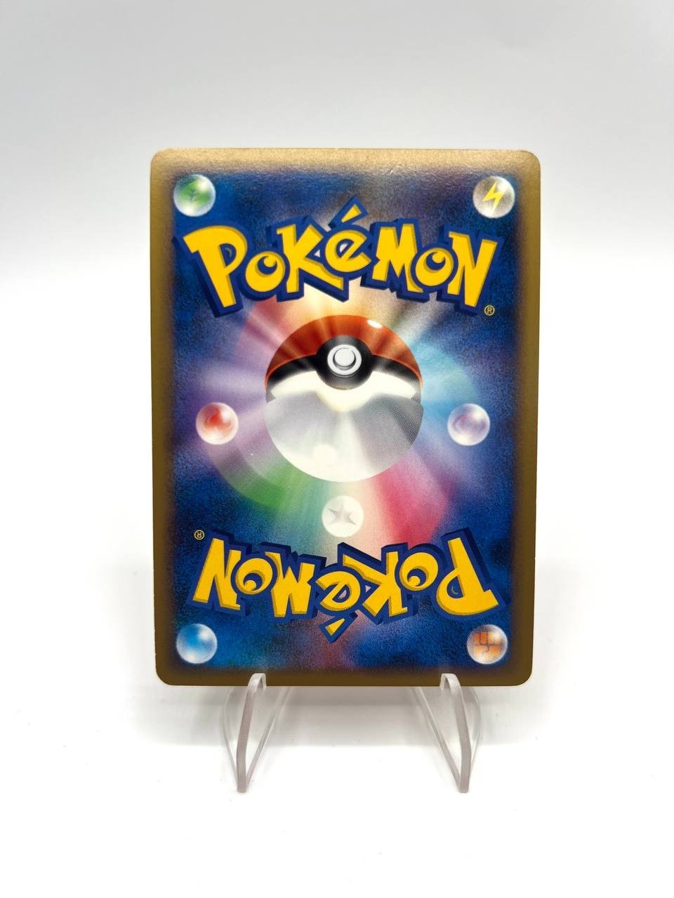 Carta pokemon Arcanine 014/070 Holo Heart Gold L1 1st Edition Japanese Excellent