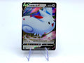 carta Pokémon Togekiss V S3a 058/076 RR Japanese Near Mint Holo Full Art