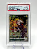 Pokemon Pikachu s10a 073/071  PSA 10 Dark Phantasma  Jap  GEM MINT japanese jp