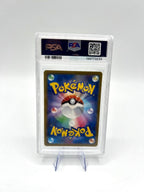 Carta Pokemon Japanese Promo ILLUSTRATION CONTEST 2022 339/S-P GRENINJA PSA 9