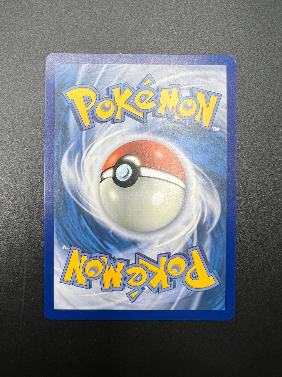 Pokemon Galvantula Ex 159/142 | Corona Astrale SCR Italiano | Near Mint
