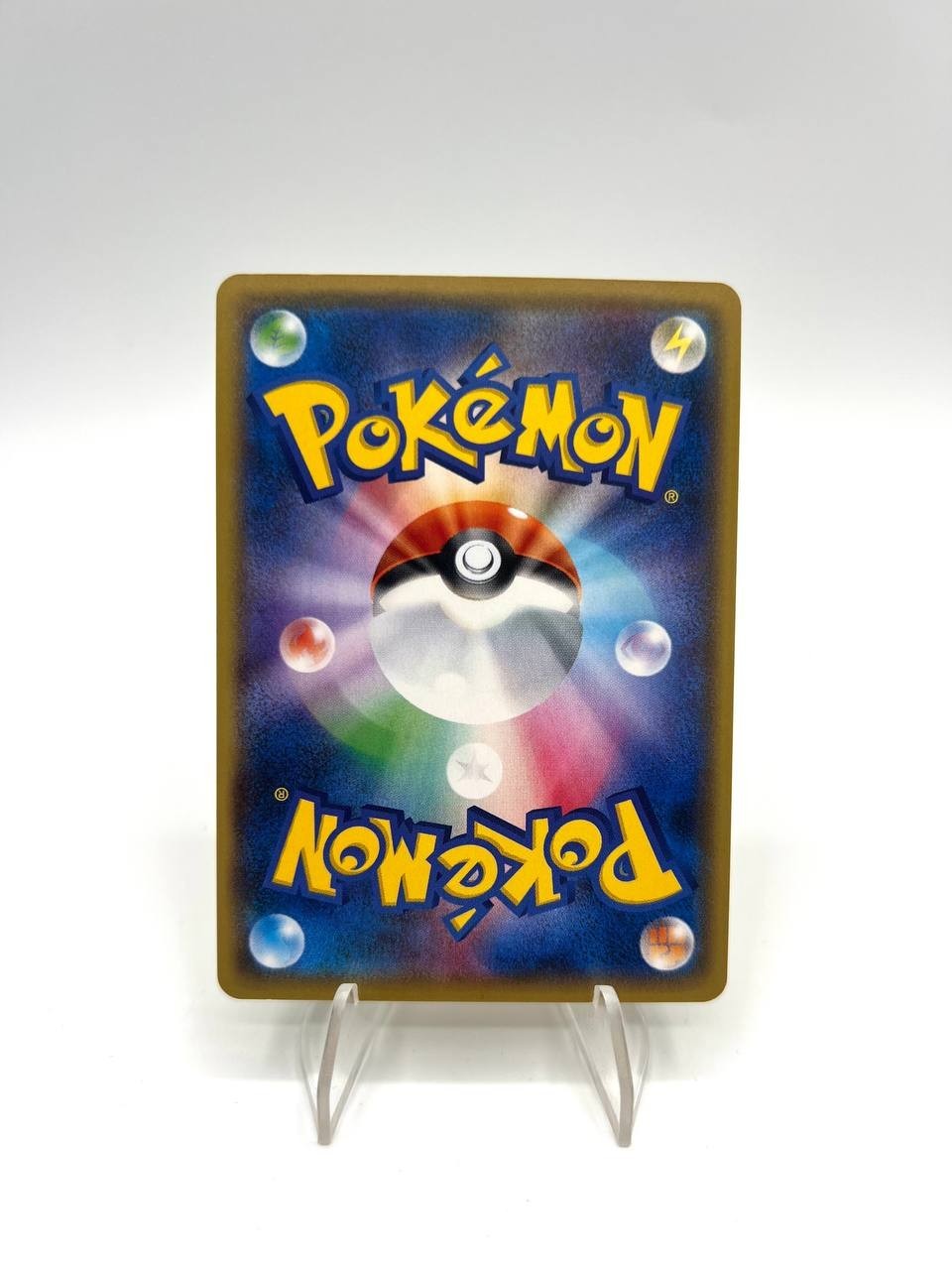 Carta Pokemon The Best of XY Jolteon 031/171 Japanese no holo Excellent 2017
