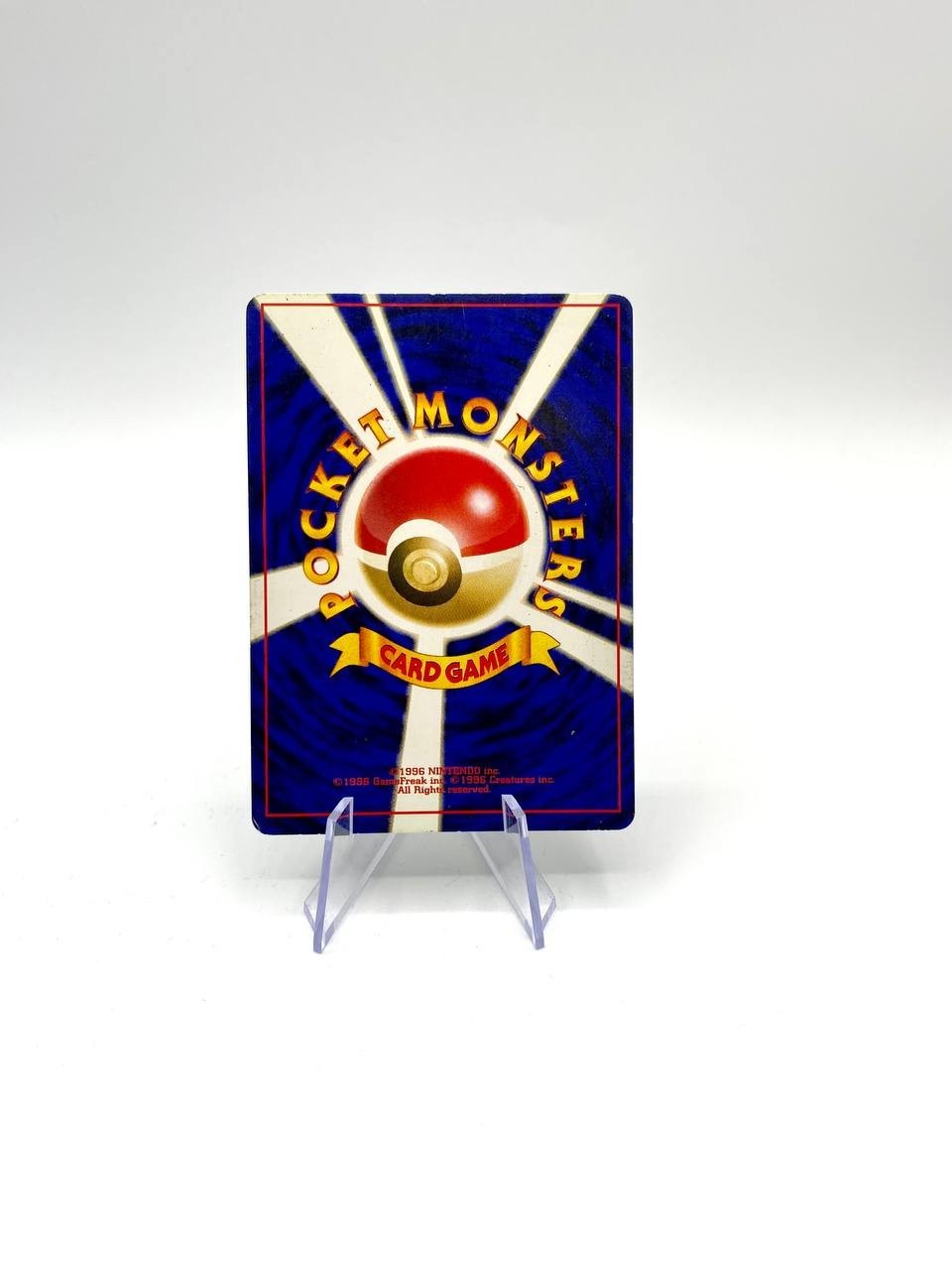 Carta Pokemon set Gym Challenge Koga's Ditto No. 132 Holo Played Japanese