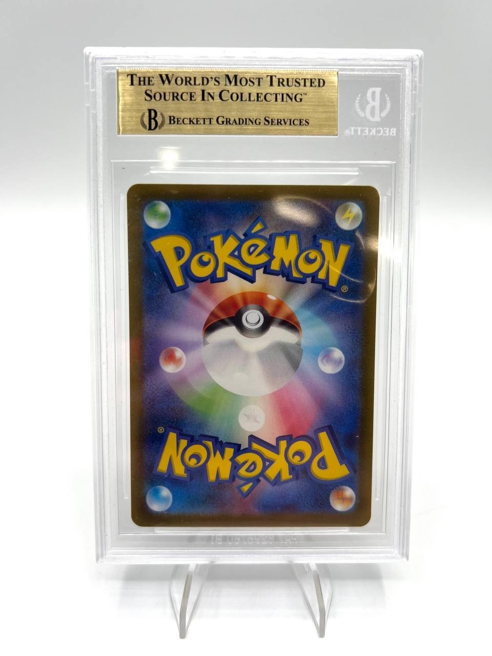 Carta Pokemon Iono 096/071 SAR sv2D set Clay Burst Japanese holo BGS 9.5