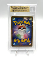 Carta Pokemon Iono 096/071 SAR sv2D set Clay Burst Japanese holo BGS 9.5
