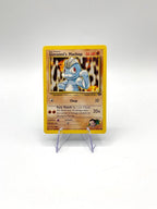 Carta pokemon Giovanni's Machop 72/132 set Gym Heroes excellent Vintage Inglese